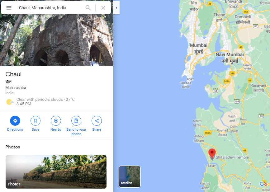 (7)1706 - 3 English ships captured1708 - Portuguese ships captured, Portuguese army defeated at Chaul1712 - Bombay Governor's yacht captured. Temporary peacedeal w/ British. Portuguese merchant fleet captured.