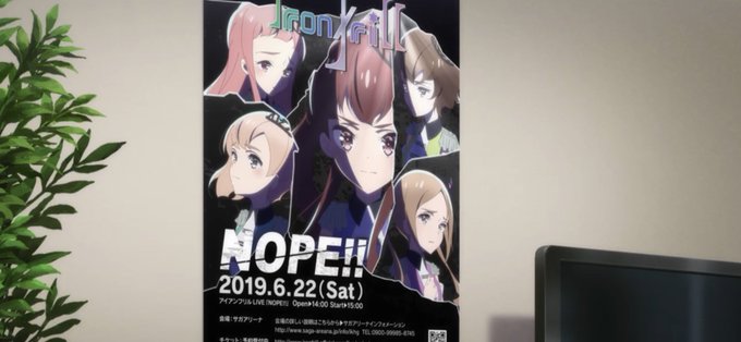 アイアンフリルのtwitterイラスト検索結果