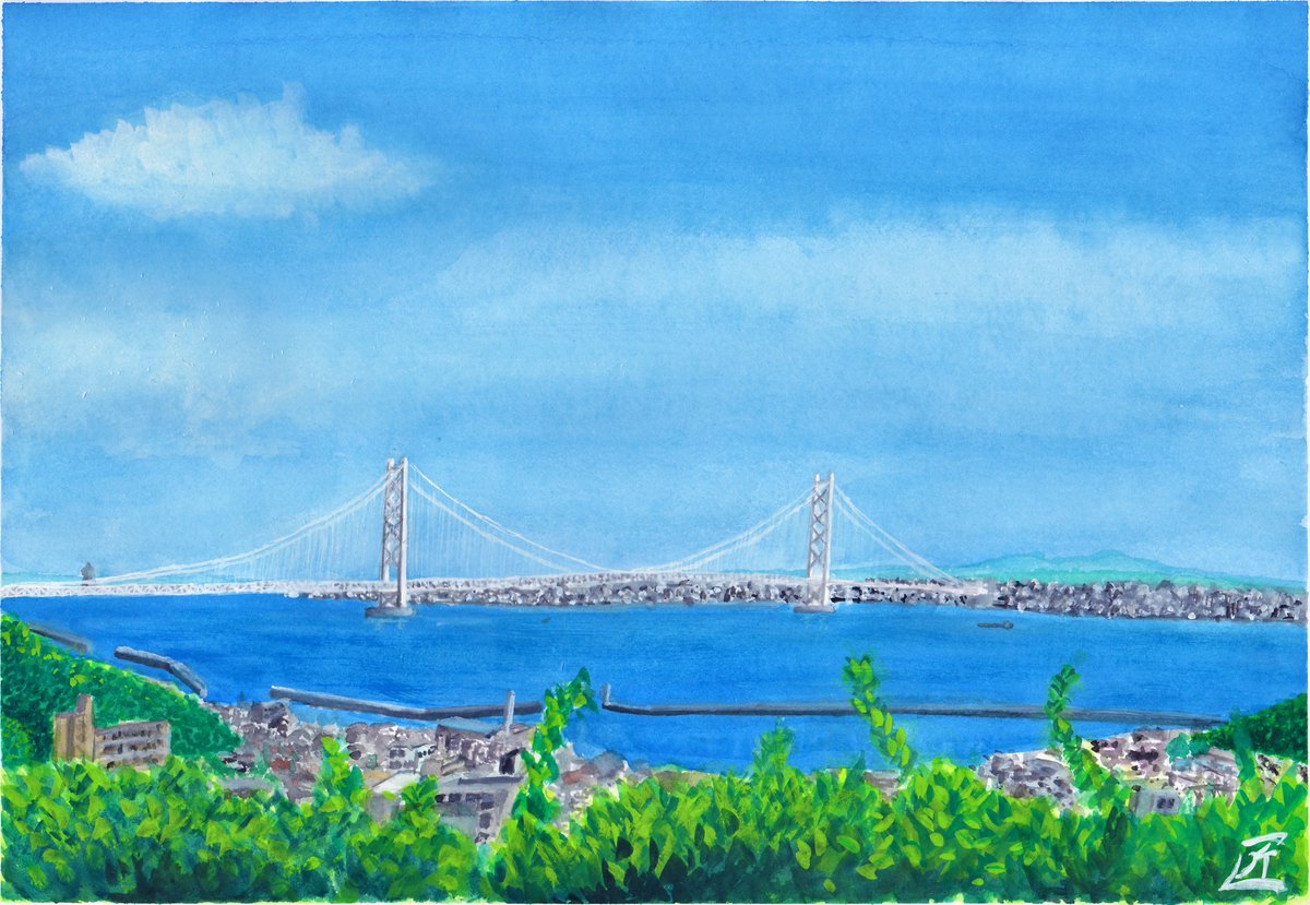 2020年の作品 #水彩画 #今年描いた絵を晒す #しまかぜ #ひのとり