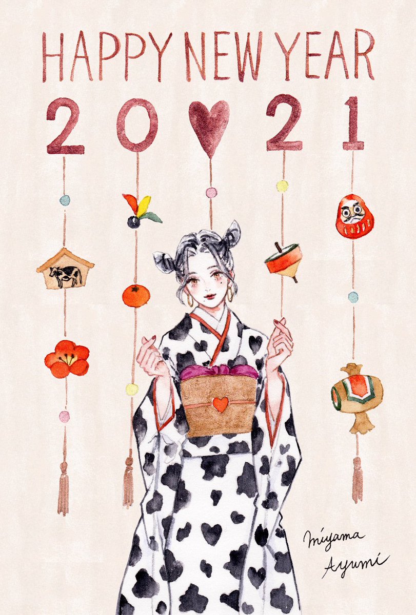 1girl solo animal print cow print year of the ox japanese clothes hair bun  illustration images