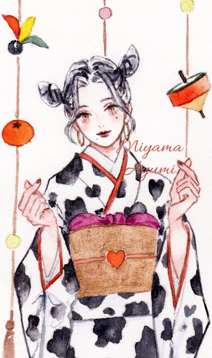 「HAPPY NEW YEAR❤️
あけましておめでとうございます?
今年もよろし」|miya(ミヤマアユミ)のイラスト