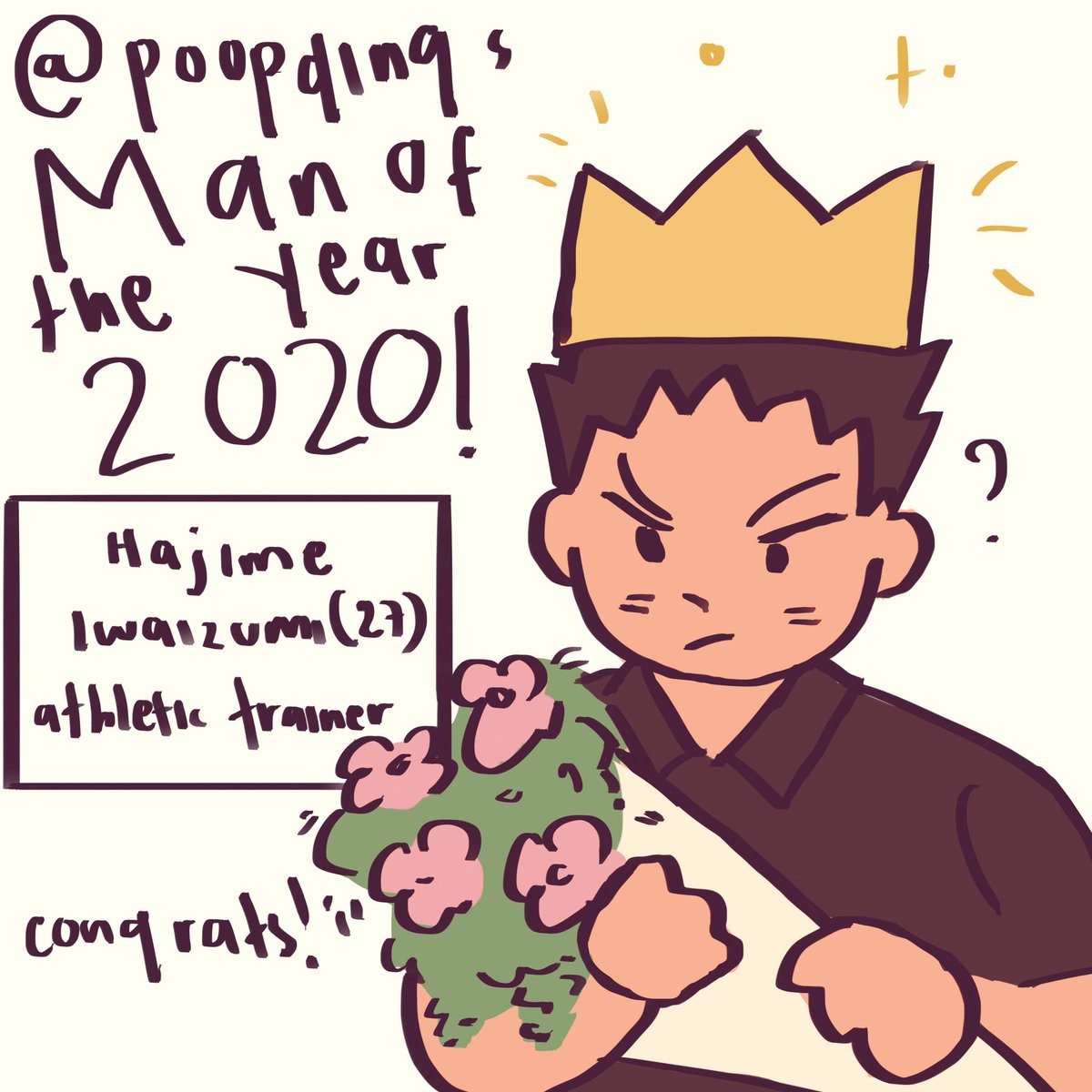 congrats to hajime iwaizumi (27) athletic trainer for winning ing's man of the year 2020!!! ?? and to the runner ups too 