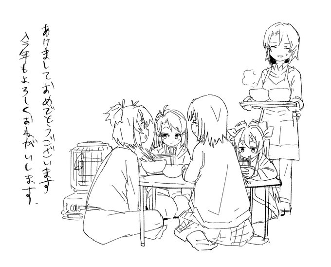 今年こそ美少女になって美少女とイチャイチャするという我が最大の悲願が成就するといいが、クク・・・無理だろうな 