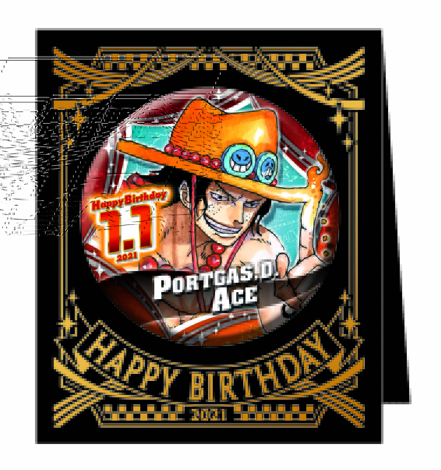 One Piece Com ワンピース 1月1日は子供の頃にルフィ サボと3人で兄弟の盃を交わした義兄 ポートガス ｄ エース の誕生日 ご指摘ありがとうございます 改めて グッズと一緒にお祝いしよう ポートガスｄエース誕生祭21 エース誕生祭21