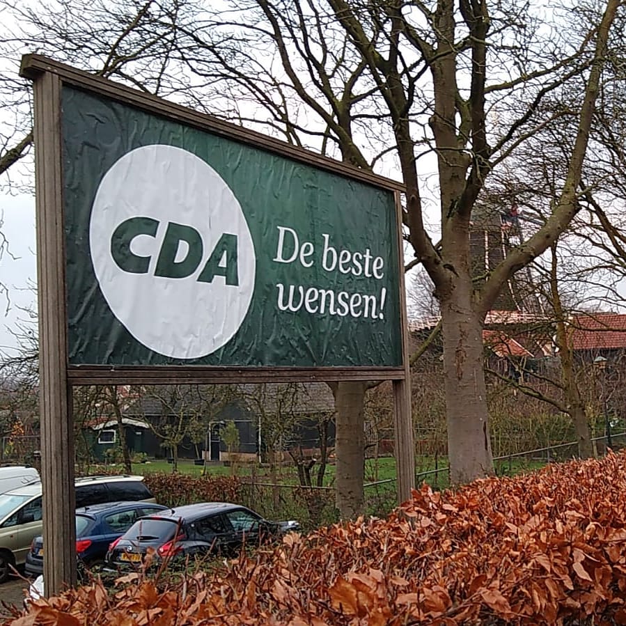 CDAHattem's tweet photo. Het #CDA #Hattem wenst u en jou een voorspoedig en gezond #2021. Wij blijven ons inzetten voor een nog mooier Hattem. Doet u/doe jij met ons mee? https://t.co/e63ToX6Rzy