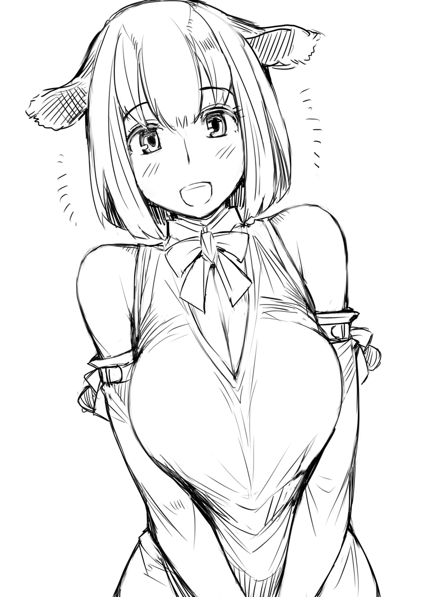 今年は丑年ですねえ 