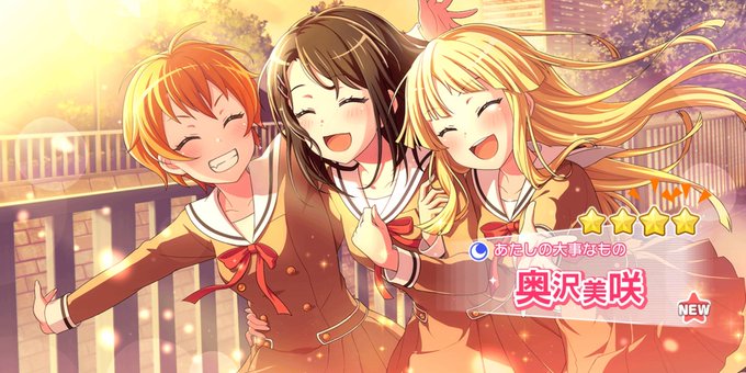 ペコリ 高画質 のtwitterイラスト検索結果 古い順