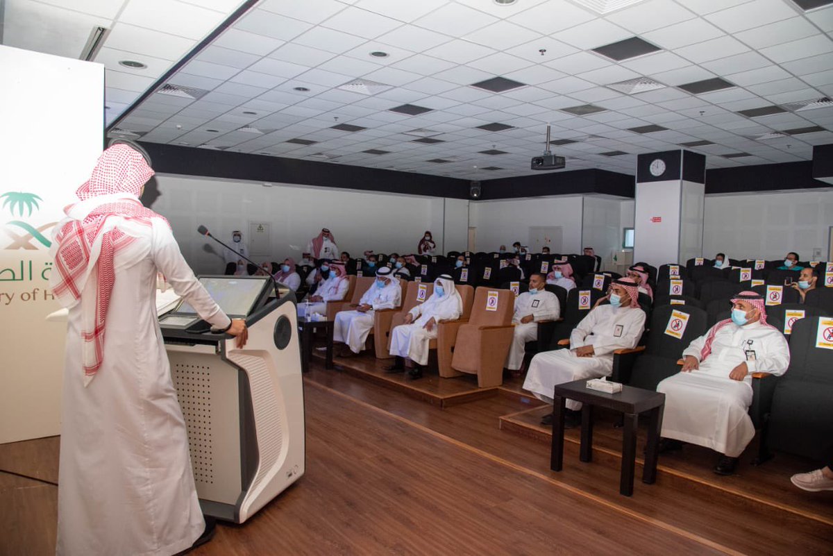 فرع وزارة الصحة بمحافظة جدة tweet media