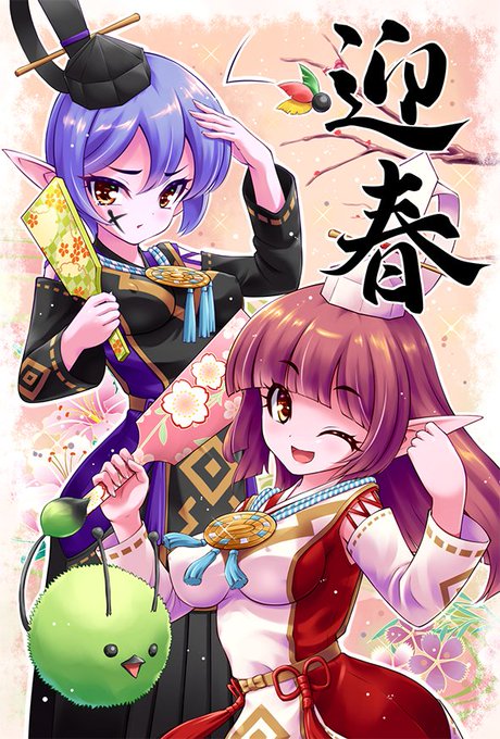 Dqxhamayaさんのイラスト一覧