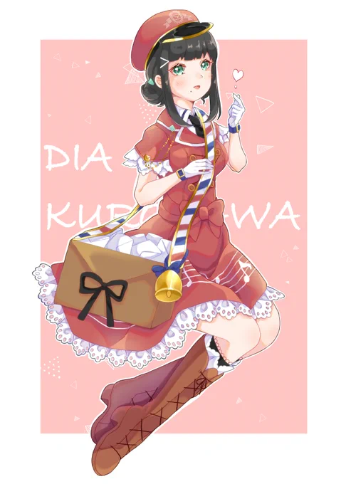 #黒澤ダイヤ生誕祭2021 
#黒澤ダイヤ誕生祭2021 
ダイヤちゃんおめでとう!? 