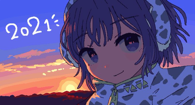 「閉じた口 夕焼け」のTwitter画像/イラスト(古い順)