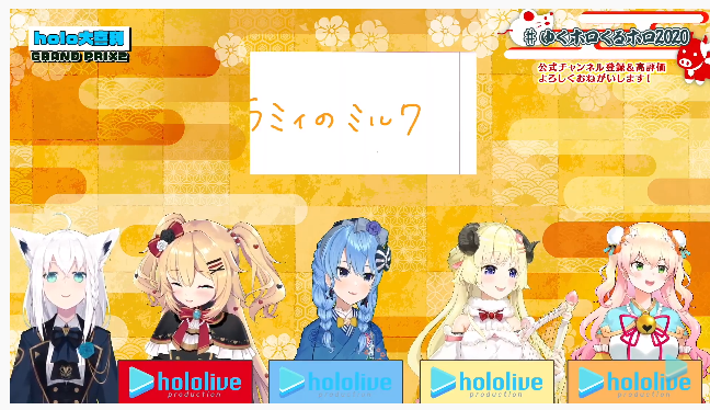 おいこらまてやのtwitterイラスト検索結果