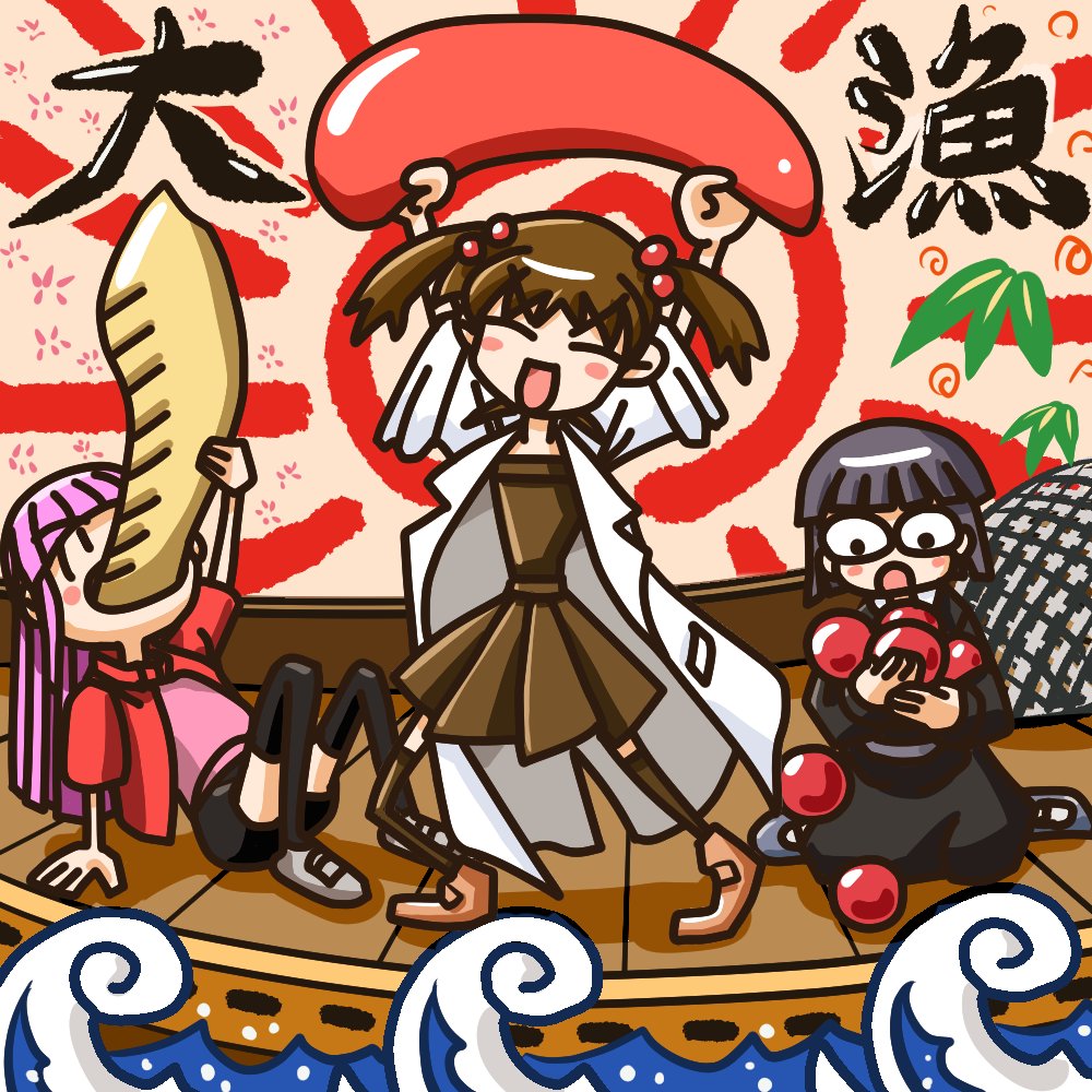 ざくざくアクターズおみくじ21まとめ Togetter ざくざくアクターズおみくじ21まとめ Togetter
