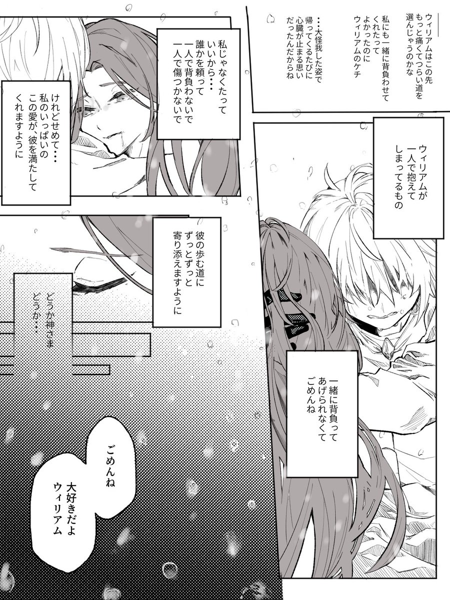 ちーかま Ip1vtyvlos3c3de Twitter