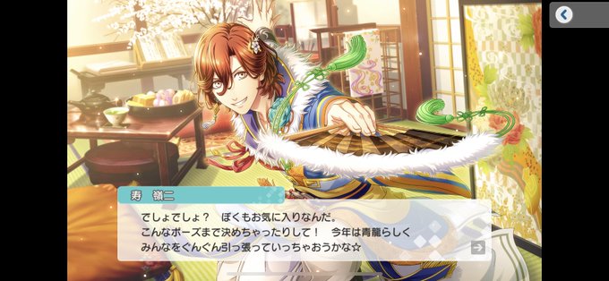 ダウンロード済み 槍 かっこいい ポーズ Saesipapicts3u ダウンロード済み 槍 かっこいい ポーズ Saesipapicts3u