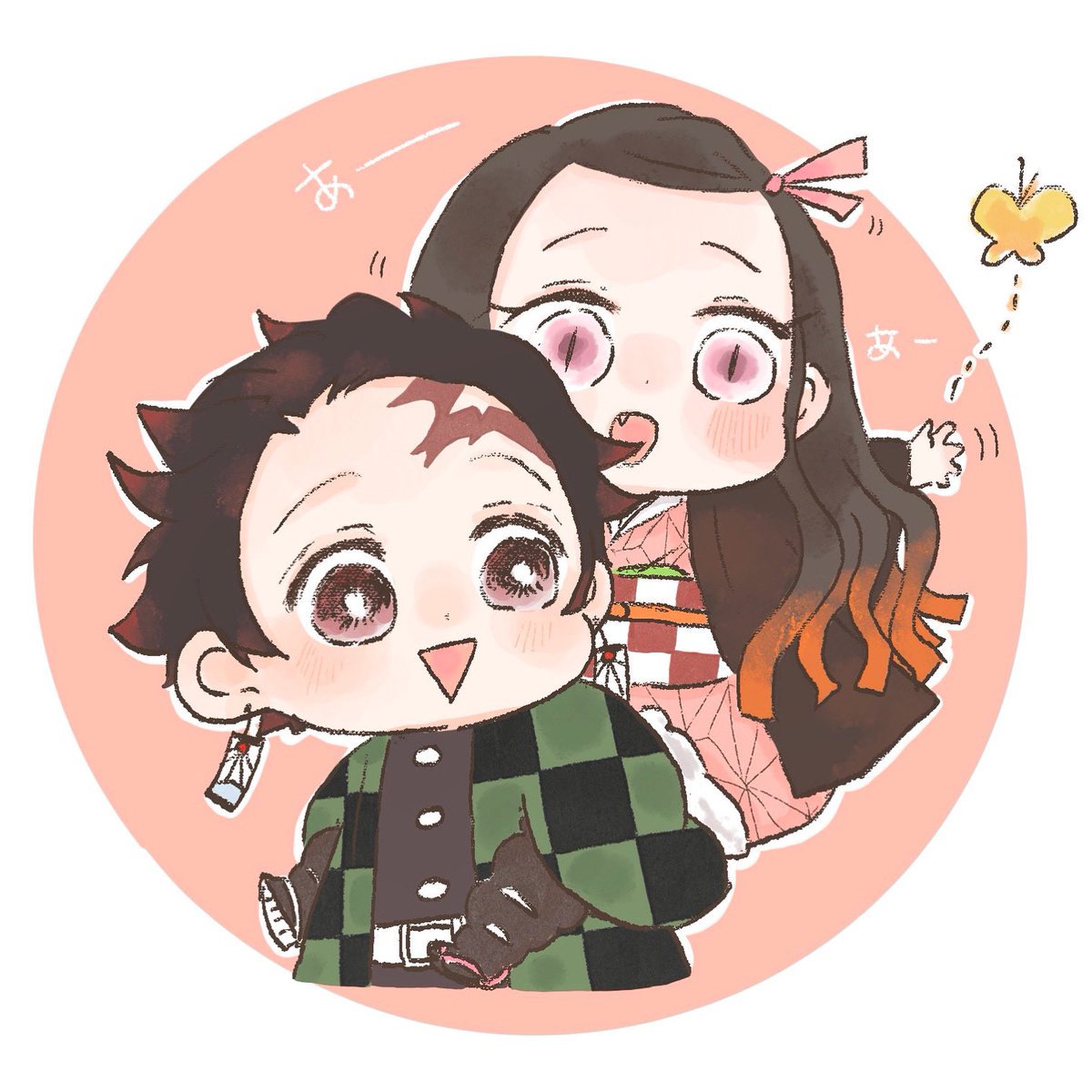 Twoucan こぐま Onigiri Kuuka