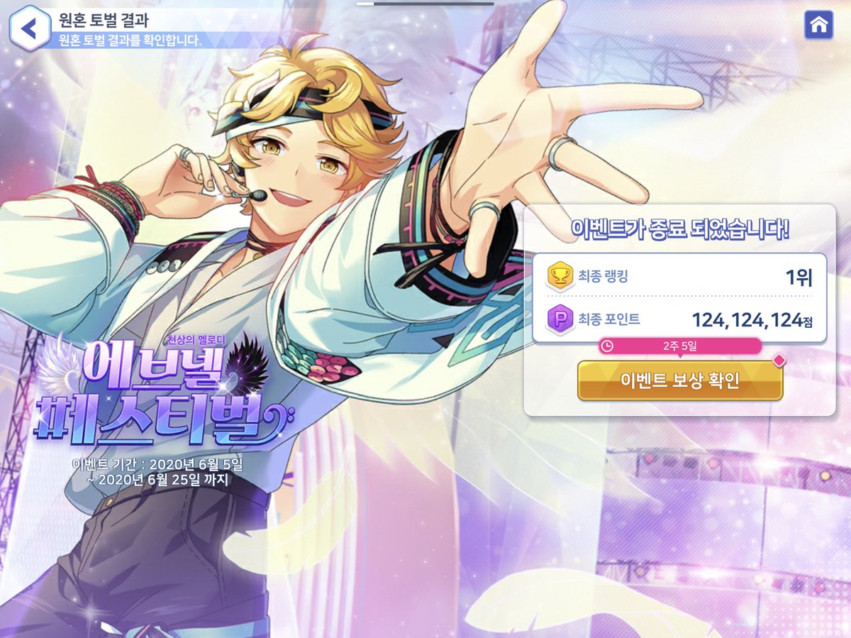 afterlife_null's tweet photo. 7~10차 https://t.co/IDRm1plpN9