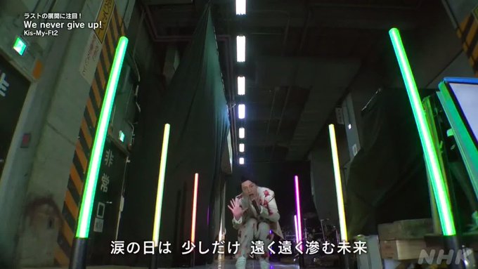 Nhk紅白歌合戦で キスマイ が話題に 4ページ目 トレンドアットtv Nhk紅白歌合戦で キスマイ が話題に 4ページ目 トレンドアットtv
