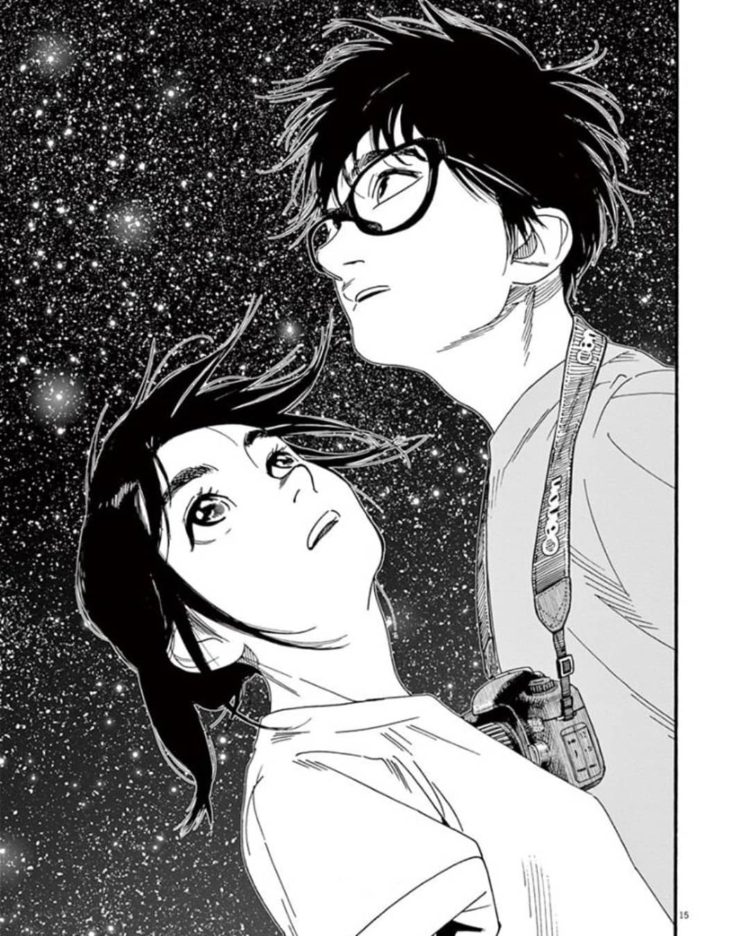 Pages and panels from manga I read - Kimi wa houkago insomnia