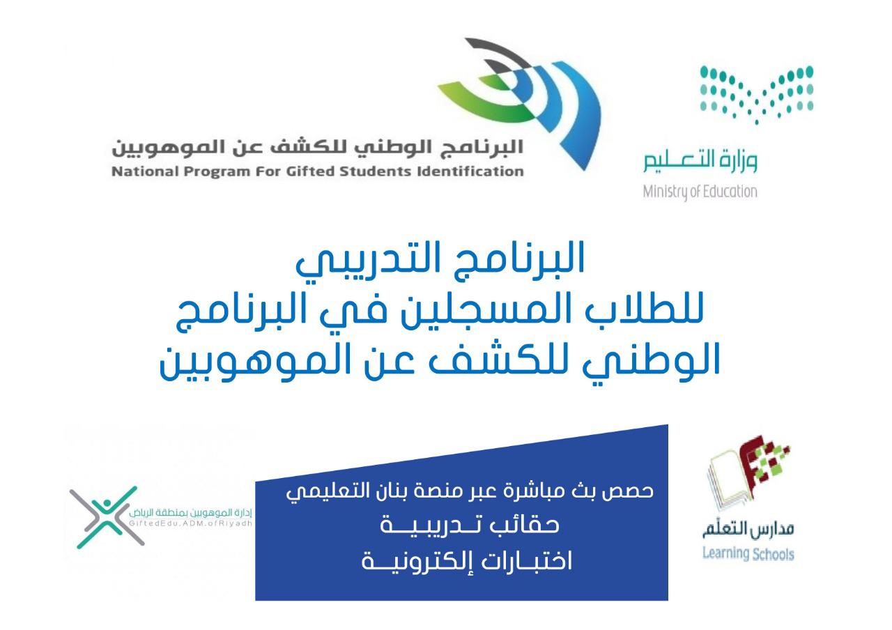 أجمل عباره عن الموهبه 2021 موقع المحيط