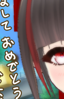 ファミマのtwitterイラスト検索結果 古い順 ファミマのtwitterイラスト検索結果 古い順