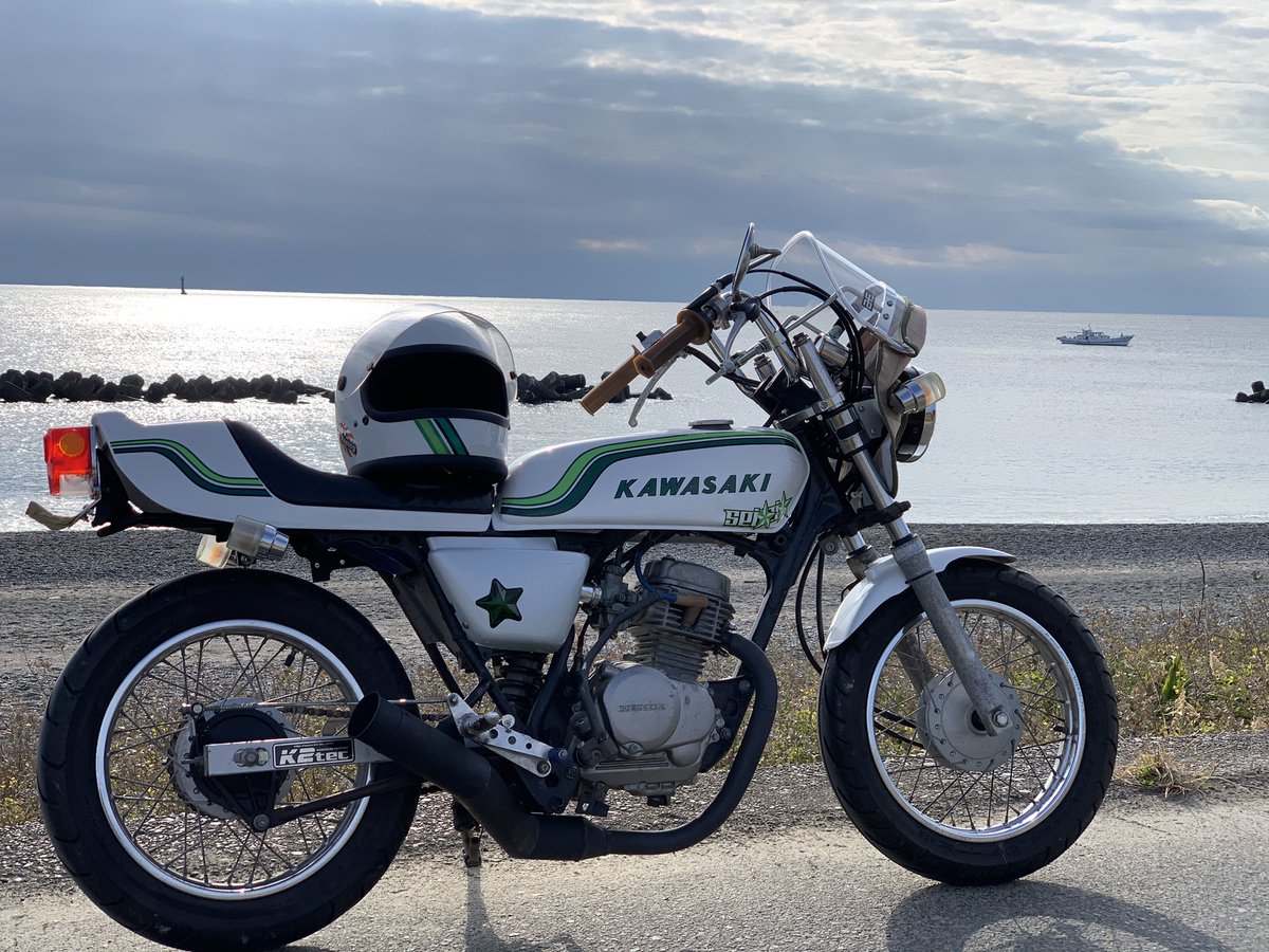 kawasaki KH250 400 リアテール - www.top4all.pl