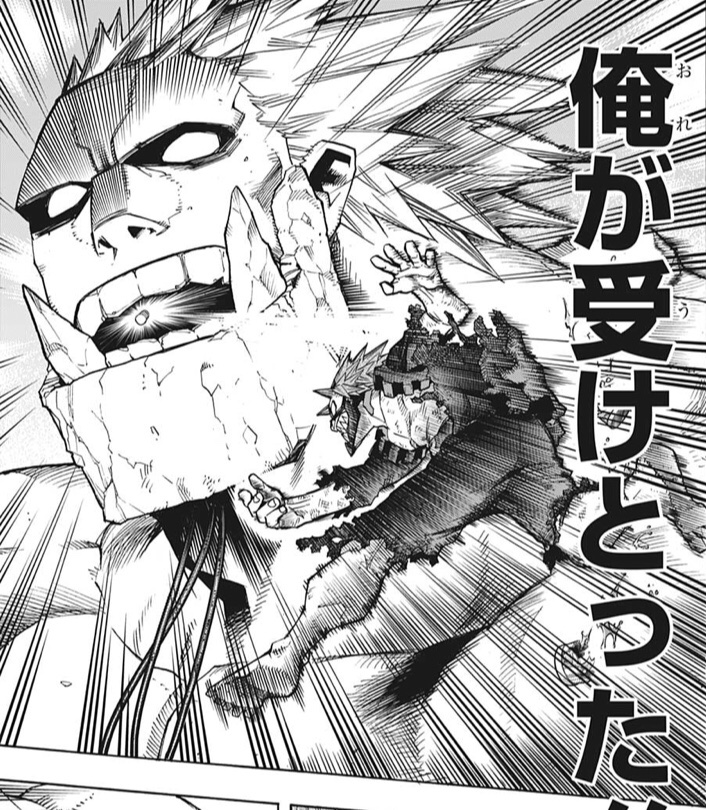 コウ 15位 雄英生vsギガントマキア A ミッドナイトの意志を受け継いで有精卵たちが意地を見せた戦い 指示を出したヤオモモ マキアの近距離に迫った芦戸ちゃん 彼女の麻酔を受け取った切島くん その他沢山のヒーローの手で成し遂げられた快挙でした コウ 15位 雄英生vsギガントマキア A ミッドナイトの意志を受け継いで有精卵たちが意地を見せた戦い 指示を出したヤオモモ マキアの近距離に迫った芦戸ちゃん 彼女の麻酔を受け取った切島くん その他沢山のヒーローの手で成し遂げられた快挙でした