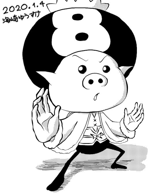 緑チームシリーズのtwitterイラスト検索結果 緑チームシリーズのtwitterイラスト検索結果