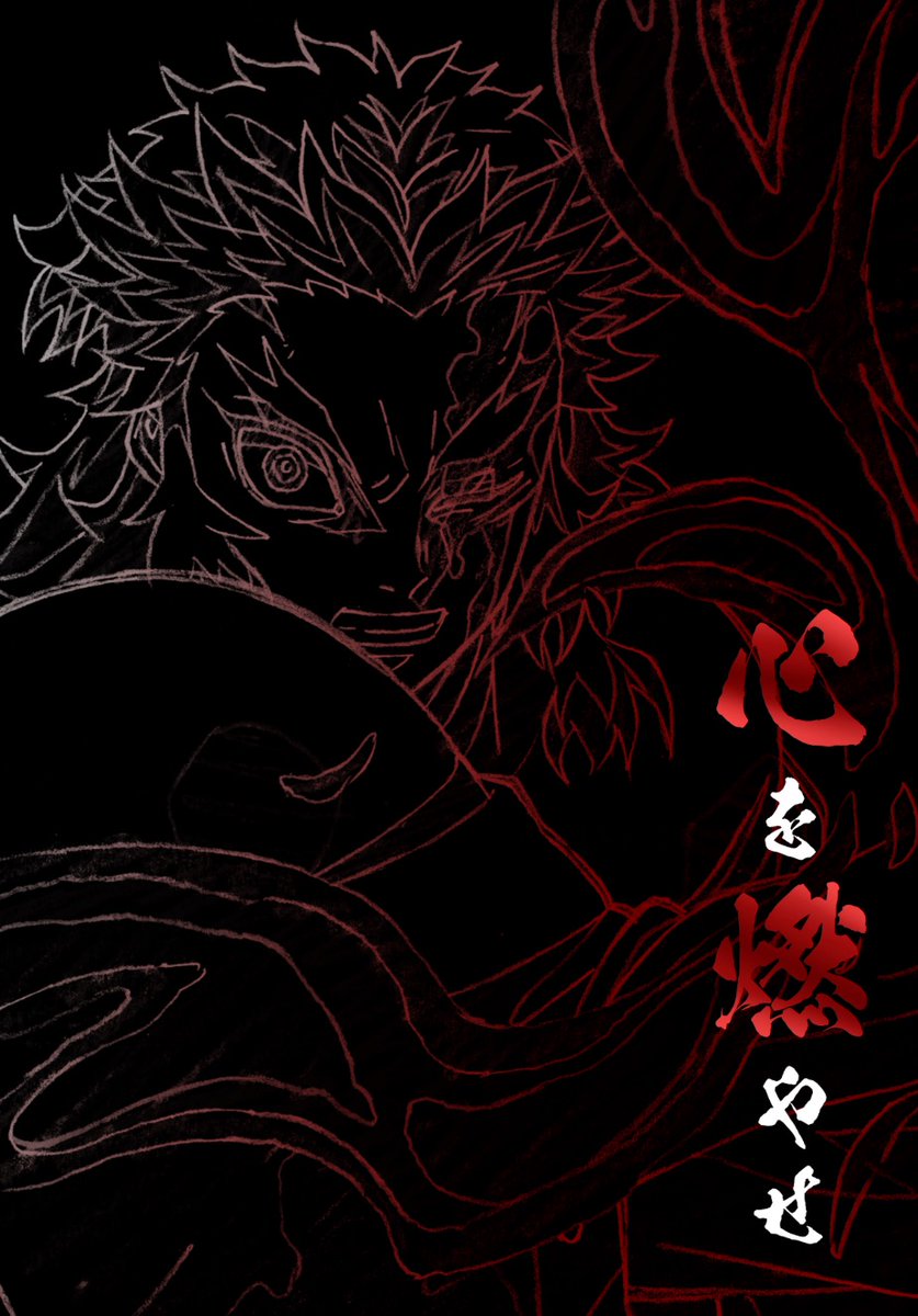 ufotable on X: