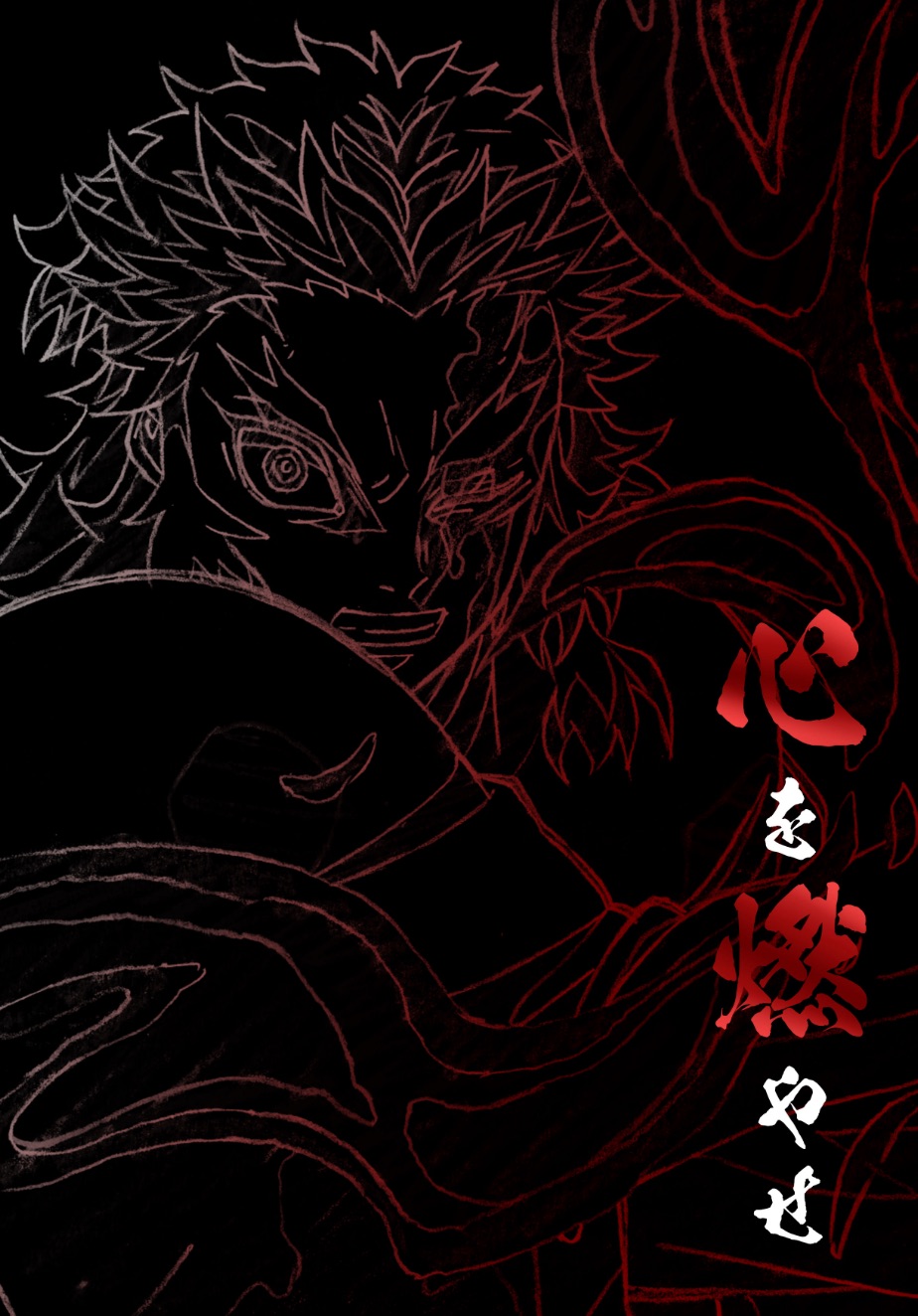 ufotable 鬼滅の刃 エアコミケ2 その刃で悪夢を断ち切れセット 未開封