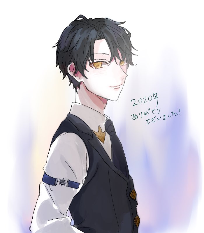 ひこさと のんびり 963 Pow Twitter