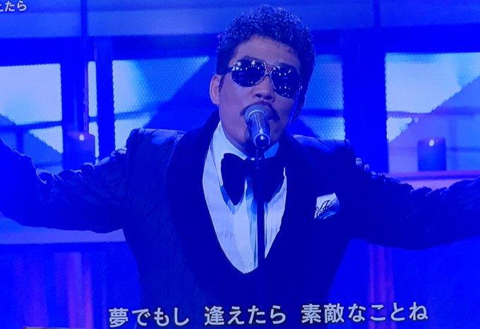 鈴木雅之 X 夢で逢えたら がトレンドに Funnitter ファニッター 鈴木雅之 X 夢で逢えたら がトレンドに Funnitter ファニッター