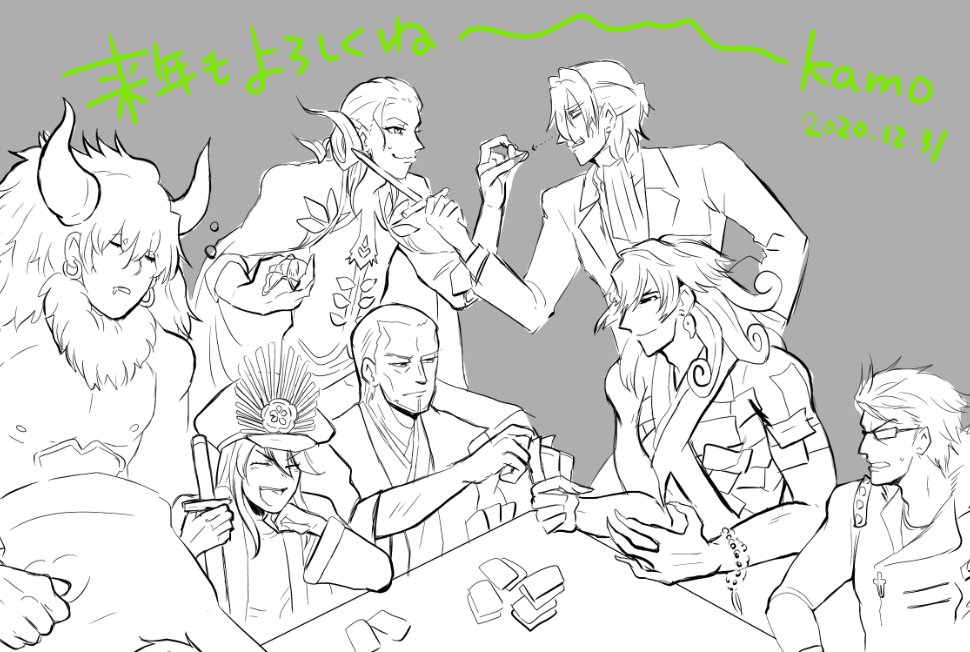 描き納めとします!今年もありがとうございました～～ 