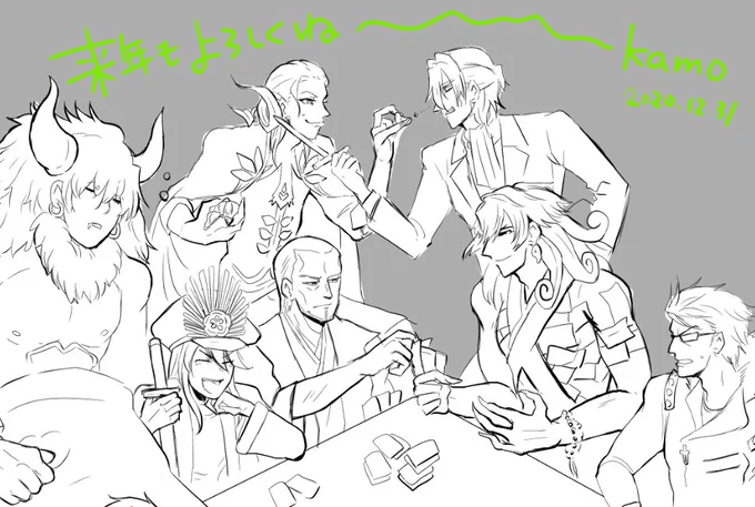 描き納めとします!今年もありがとうございました～～ 