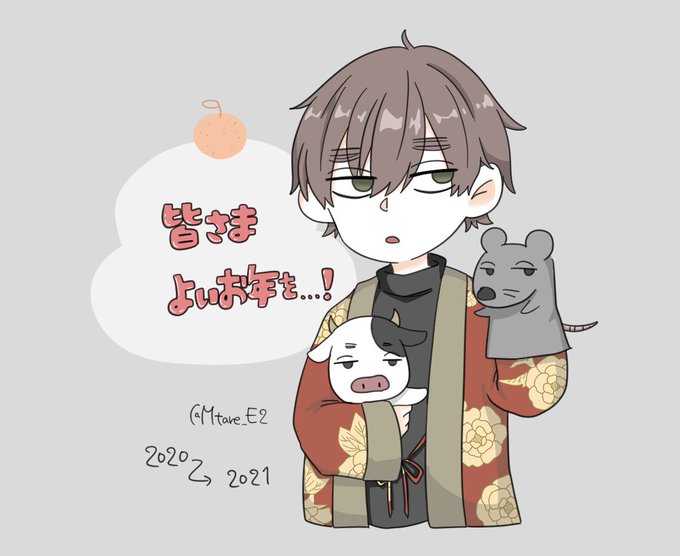都会トムのtwitterイラスト検索結果