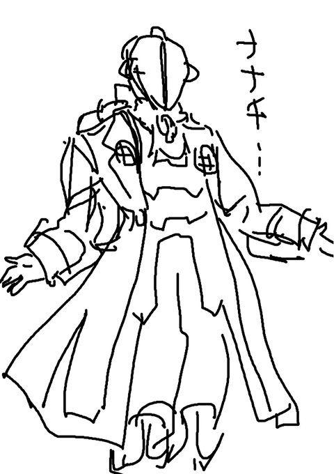 æ¯å¹Žå€§æŠæ¥ãããæ£æã«ãããŠããŸãäžå¹ŽçµµãæããŠéãããŸãããã«ããšçµµæããªãã幎è¶ãããŠããã§ããã©ãä»å¹Žã¯ã¡ã€ãã€ã³ã¢ãã¹ãèªã¿å§ãããæ¢ãŸããªããªãããã³ãã«ãâŠã£ãŠæããªããéãããŠããŸããŸãããæ¬åœã«äžå¹Žãã³ãã«ãã®å¹Žã«ãªã£ããª
ç»åã¯æšæ¥ããŠã¹ã§æããããããã³ãã«ã