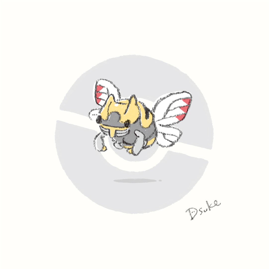 Dsuke ゆるイラスト No 290 ツチニン No 291 テッカニン No 292 ヌケニン Dsuke ゆるポケ ポケモン Pokemon ポケットモンスター ポケモン剣盾 ツチニン テッカニン ヌケニン