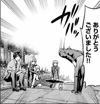 及川徹 23巻5 17インフェクションさん がハッシュタグ 及川徹 をつけたツイート一覧 1 Whotwi グラフィカルtwitter分析 及川徹 23巻5 17インフェクションさん がハッシュタグ 及川徹 をつけたツイート一覧 1 Whotwi グラフィカルtwitter分析