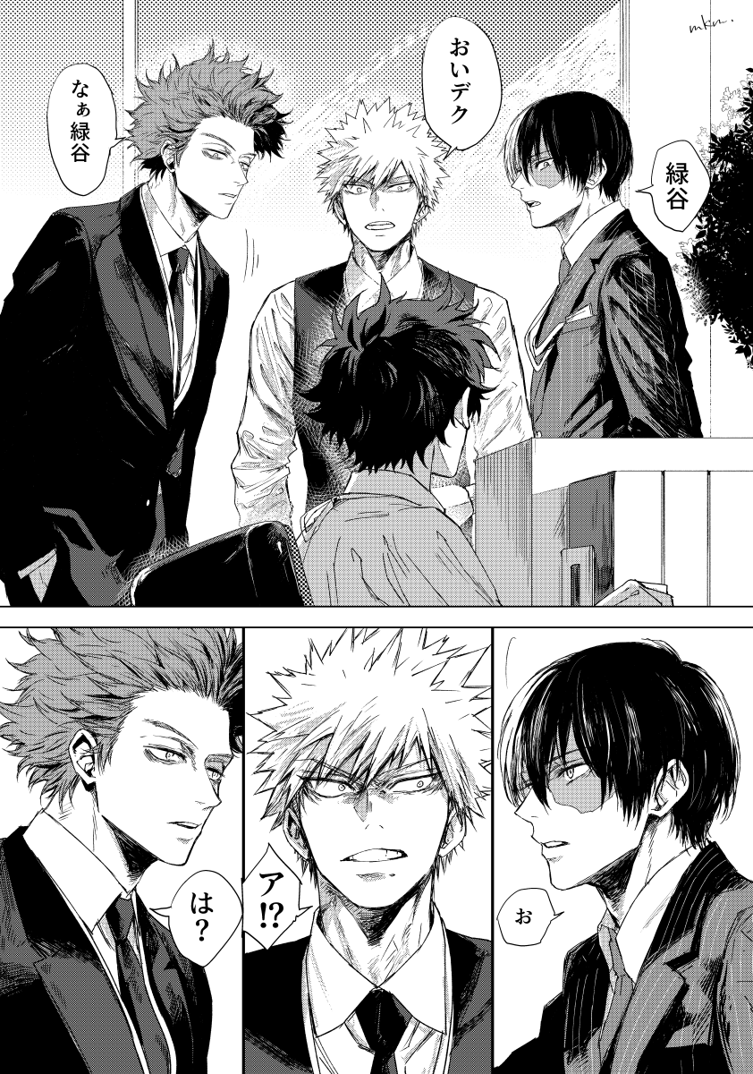 #2020年自分が選ぶ今年の4枚 
う～ん、どうだろ。この辺かなぁ…。 