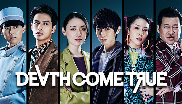 Death Come True is an FMV with a good production value and decent acting like we rarely see in this genre. I haven't had the chance to get far into it yet, but this kind of game with that level of quality is rare enough that it's worth mentioning.