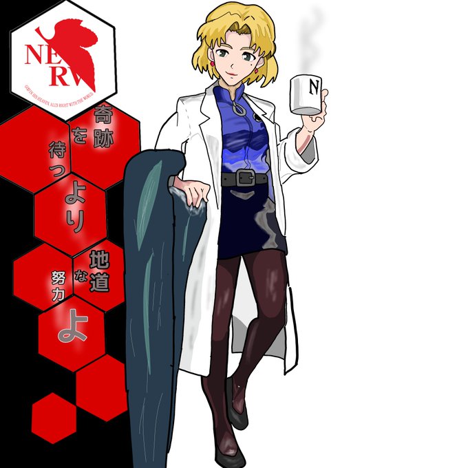 名言 高画質 のtwitterイラスト検索結果