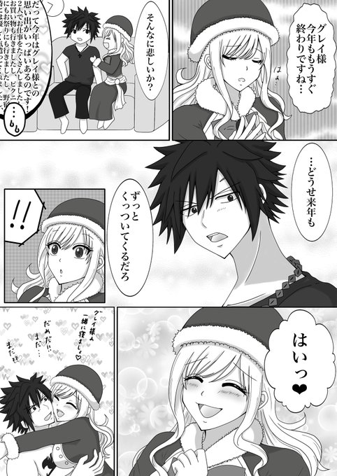 遊輝さん の最近のツイート 10 Whotwi グラフィカルtwitter分析 遊輝さん の最近のツイート 10 Whotwi グラフィカルtwitter分析