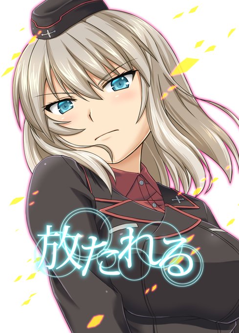 逸見エリカのtwitterイラスト検索結果 逸見エリカのtwitterイラスト検索結果