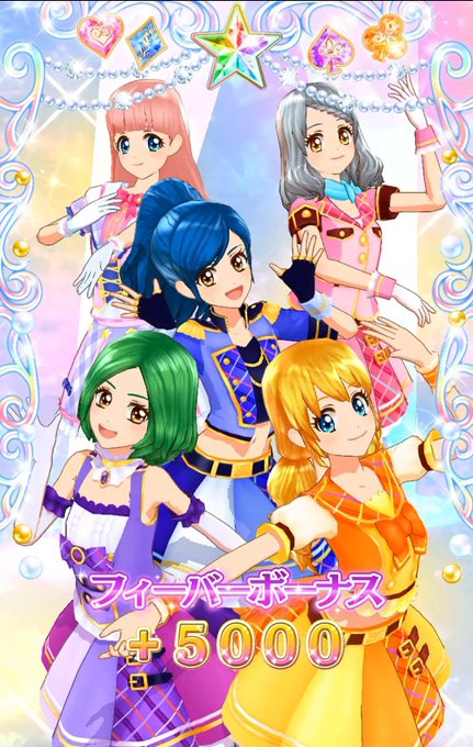 プレミアムスクールドレスのtwitterイラスト検索結果 プレミアムスクールドレスのtwitterイラスト検索結果