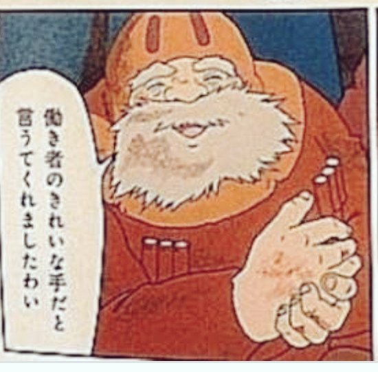 @nkgwkor 今年もおつかれさまでした💐 