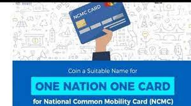 MoneycontrolH's tweet photo. #OneNationOneMobilityCard जानिए क्या है? इस कार्ड की शुरुआत हाल ही में पीएम मोदी ने की है। पढ़िए इस कार्ड की खासियत... #NCMCLaunch #DelhiMetro @PMOIndia @OfficialDMRC @RBI @FinMinIndia
https://t.co/tixNlkJlJs https://t.co/P0gTQ1SA8L