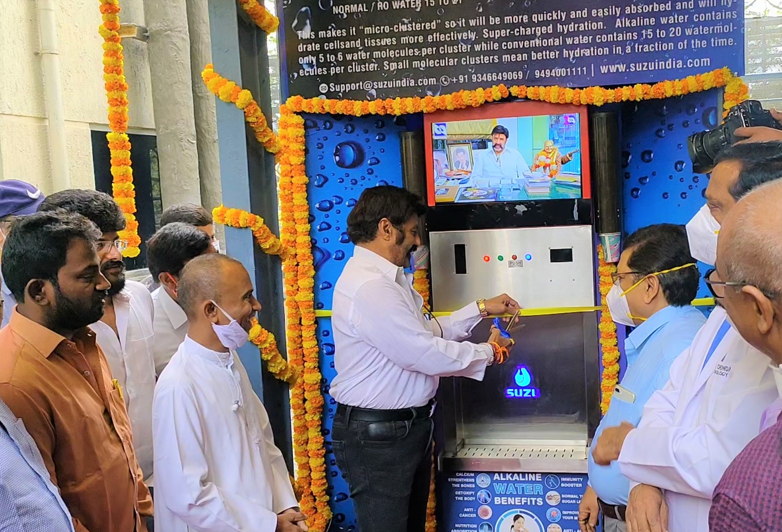 Basavatarakam Indo American Cancer Hospital X Our honourable chairman Sri Nandamuri Balakrishna inaugurated Alkaline water ATM which was donated by Mr Ramesh Gardas C.E.O of Suzuion Technologies Pvt L...