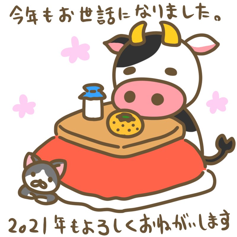 ゆりし tweet media