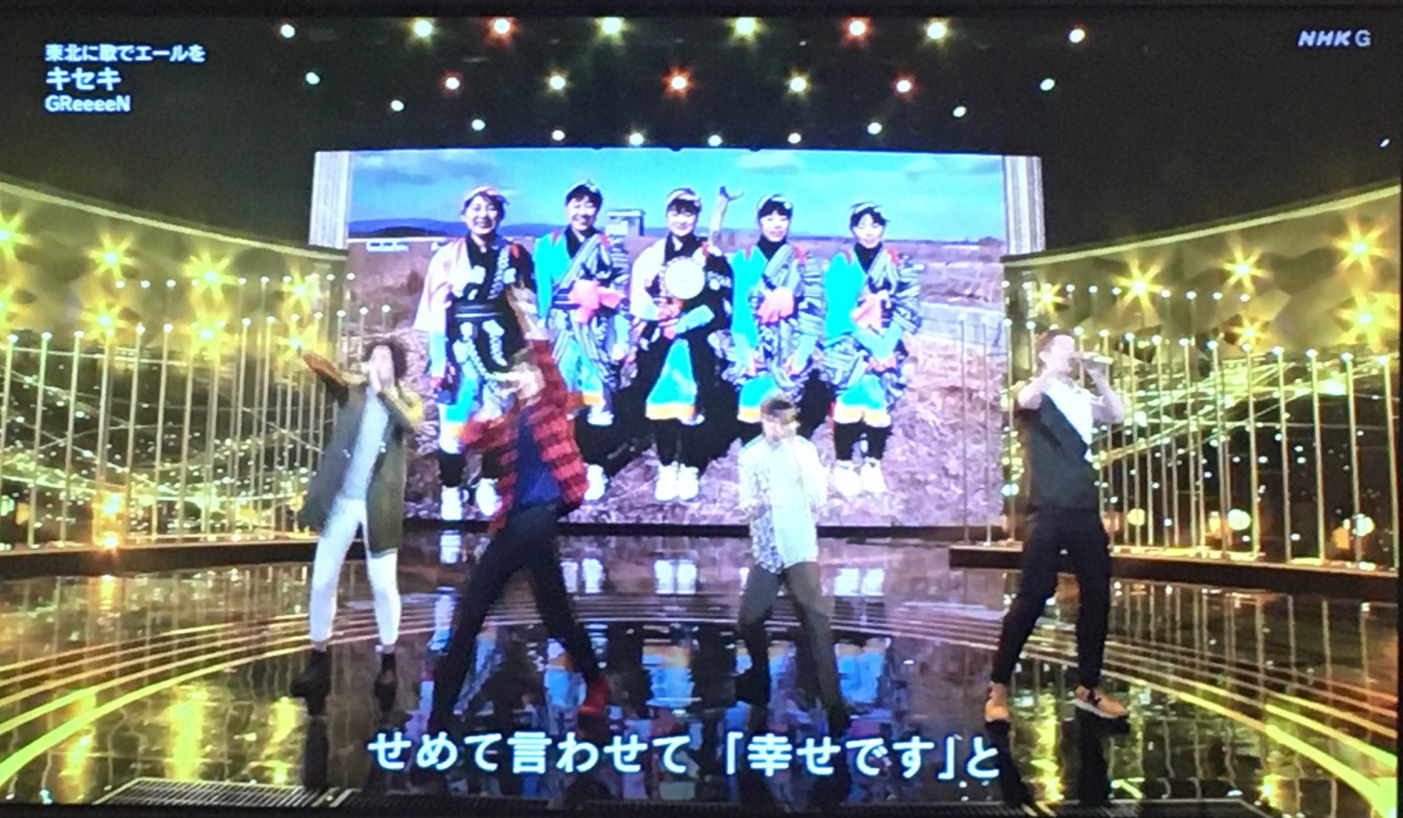 神戸郁人 Withnews Greeeenホログラム Nhk紅白歌合戦 T Co 9tsvvdamwm Twitter