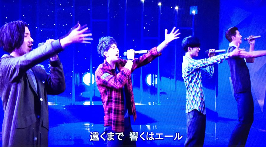 Greeen グリーン のmステ顔出しは本物 勤務先の歯医者で許可 ナインヤード